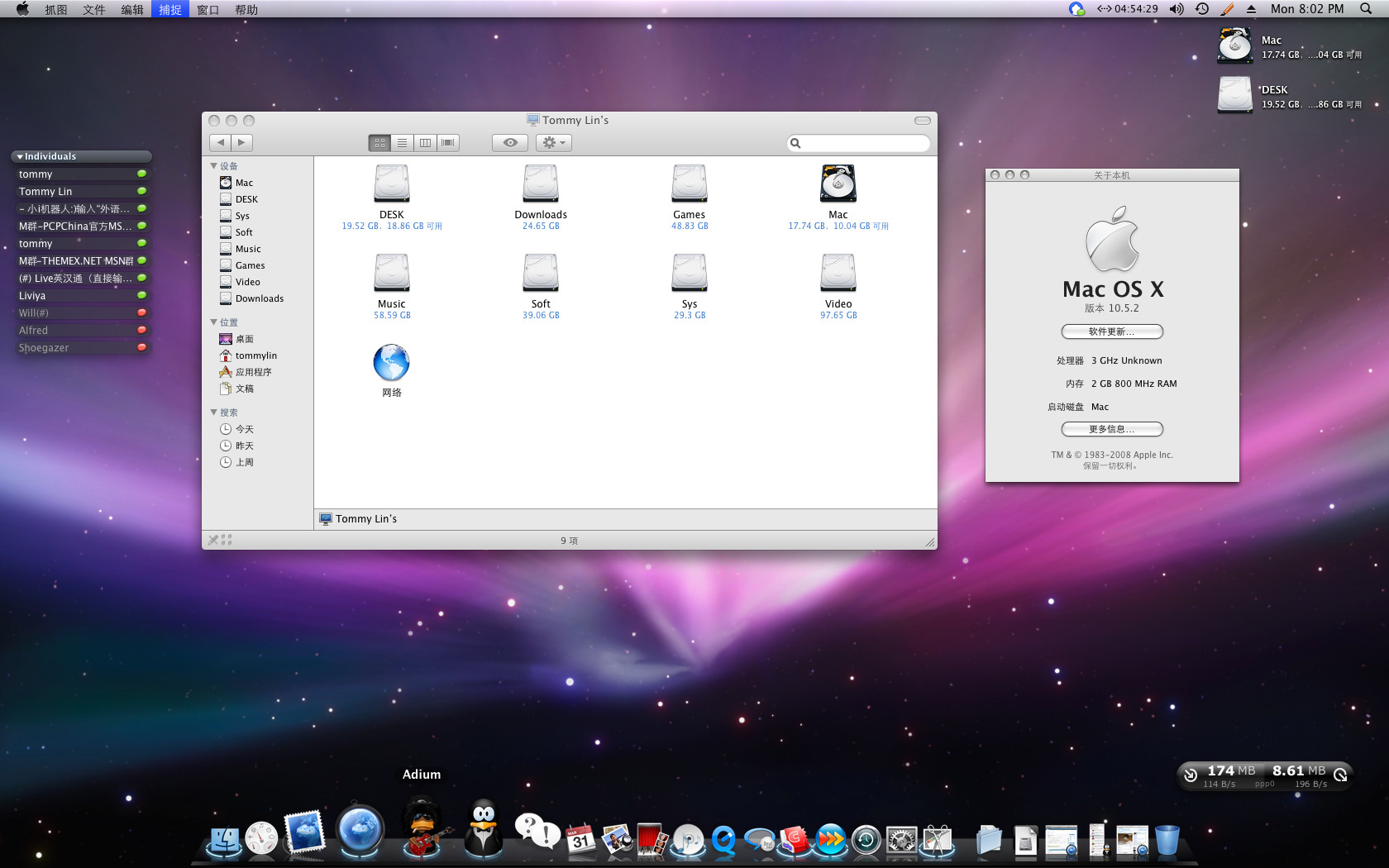Opera For Mac Os X 10.5 8